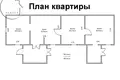 Wohnung 3 zimmer 49 m² Muchaviecki sielski Saviet, Belarus
