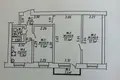 Mieszkanie 3 pokoi 54 m² Orsza, Białoruś
