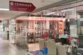 Shop 76 m² in Minsk, Belarus