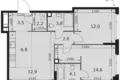 Appartement 3 chambres 62 m² Moscou, Russie