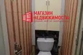 Wohnung 2 zimmer 50 m² Hrodna, Belarus