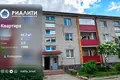 3 room apartment 67 m² Kaviardziaki, Belarus