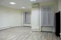 Офис 214 м² Москва, Россия