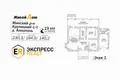 Дом 230 м² Аннополь, Беларусь