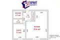 Wohnung 1 zimmer 38 m² Minsk, Belarus