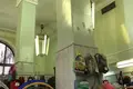 Oficina 319 m² en Moscú, Rusia