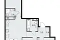 Appartement 3 chambres 80 m² Kommunarka, Russie