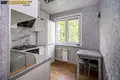 Mieszkanie 2 pokoi 46 m² Mińsk, Białoruś
