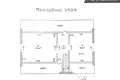 Haus 262 m² Navadvorcy, Belarus