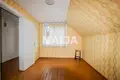 House 10 bedrooms 210 m² Jurmala, Latvia