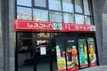 Коммерческое помещение 143 м² в Тбилиси, Грузия