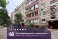Appartement 2 chambres 38 m² Minsk, Bélarus
