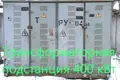 Zakład produkcyjny 1 pokój 915 m² w Mołodeczno, Białoruś