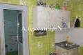 Квартира 2 комнаты 37 м² Одесса, Украина