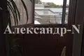 3 room apartment 90 m² Odesa, Ukraine