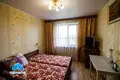 Wohnung 2 zimmer 47 m² Homel, Belarus