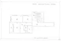 Attique 5 chambres 169 m² Riga, Lettonie