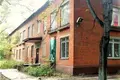 Oficina 962 m² en Moscú, Rusia