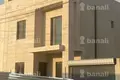 Herrenhaus 4 zimmer 330 m² Jerewan, Armenien