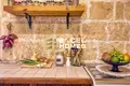 Maison 5 chambres  Gharb, Malte
