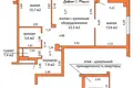 Квартира 3 комнаты 62 м² Минск, Беларусь