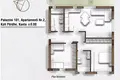 Residencia Palm Hill Residence,Tirana