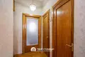 Квартира 3 комнаты 90 м² Минск, Беларусь