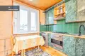 2 room apartment 50 m² Kaunas, Lithuania