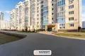 Appartement 3 chambres 84 m² Minsk, Bélarus