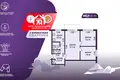Apartamento 3 habitaciones 50 m² Minsk, Belarús