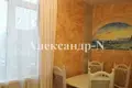 Appartement 1 chambre 39 m² Odessa, Ukraine