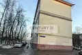 Nieruchomości komercyjne 142 m² w Moskwa, Rosja