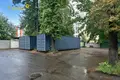 Office 149 m² in Minsk, Belarus