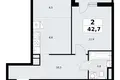 Appartement 2 chambres 43 m² Vnoukovo, Russie