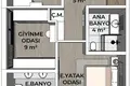 Villa 11 chambres 242 m² Turquie, Turquie