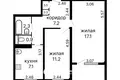 Mieszkanie 2 pokoi 47 m² Mińsk, Białoruś