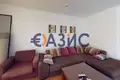 Appartement 3 chambres 130 m² Kocharitsa, Bulgarie