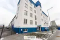 Коммерческое помещение 71 м² Минск, Беларусь