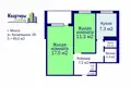 Appartement 2 chambres 49 m² Minsk, Bélarus