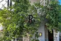 Casa  Brca, Montenegro