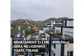 Appartement 2 chambres  en Tirana, Albanie