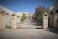 Бунгало 4 спальни  Attard, Мальта