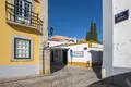 3-Schlafzimmer-Villa 380 m² Montenegro, Portugal