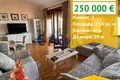 Mieszkanie 3 pokoi 114 m² Sozopol, Bułgaria