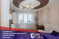 Квартира 3 комнаты 66 м² Минск, Беларусь