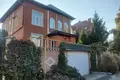 Дом 5 комнат 400 м² Лески, Украина