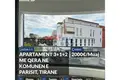 Appartement 4 chambres 105 m² en Tirana, Albanie