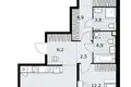 Appartement 2 chambres 78 m² Kommunarka, Russie
