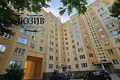 Квартира 2 комнаты 46 м² Минск, Беларусь