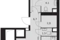 Appartement 2 chambres 63 m² Moscou, Russie